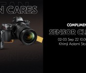 NIKON CARES : Sensor and Lens Cleaning 