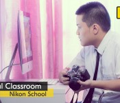 Online Nikon School on Basic Photography ENGLISH class1