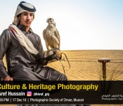 Essentials on Culture, Heritage and travel photography.